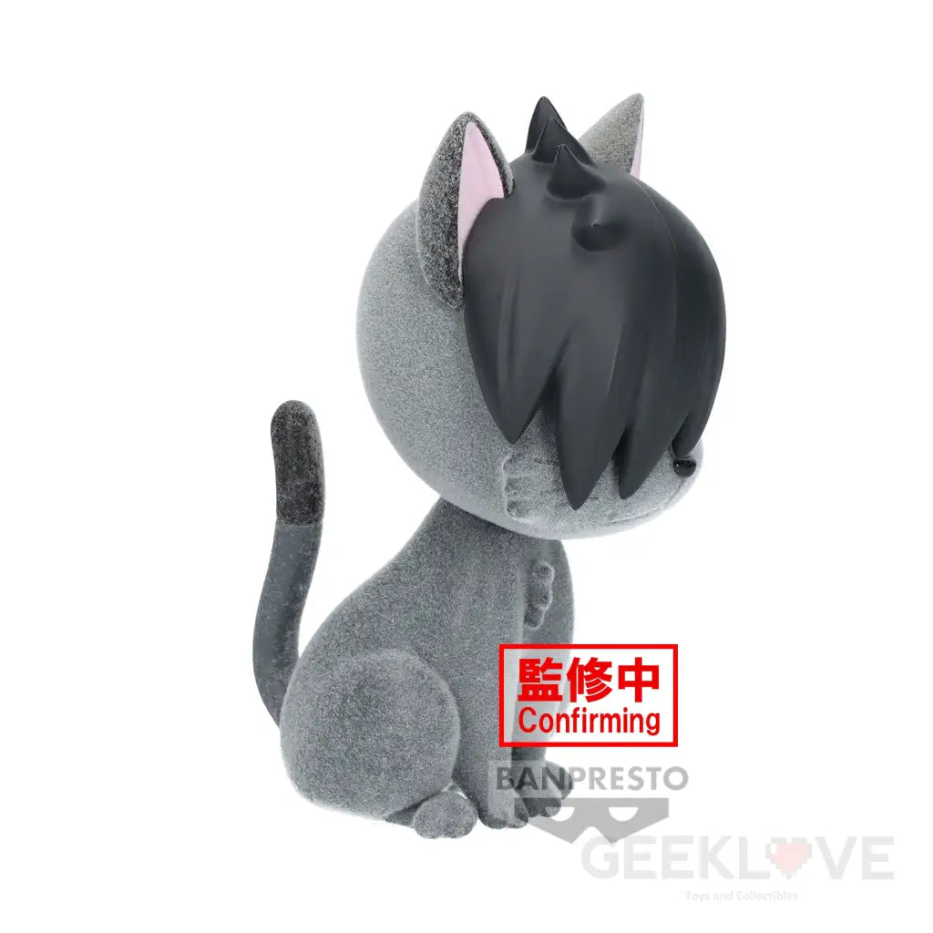 Haikyu!! Fluffy Puffy Kagegarasu ＆ Kurooneko (B:kurooneko) Prize Figure