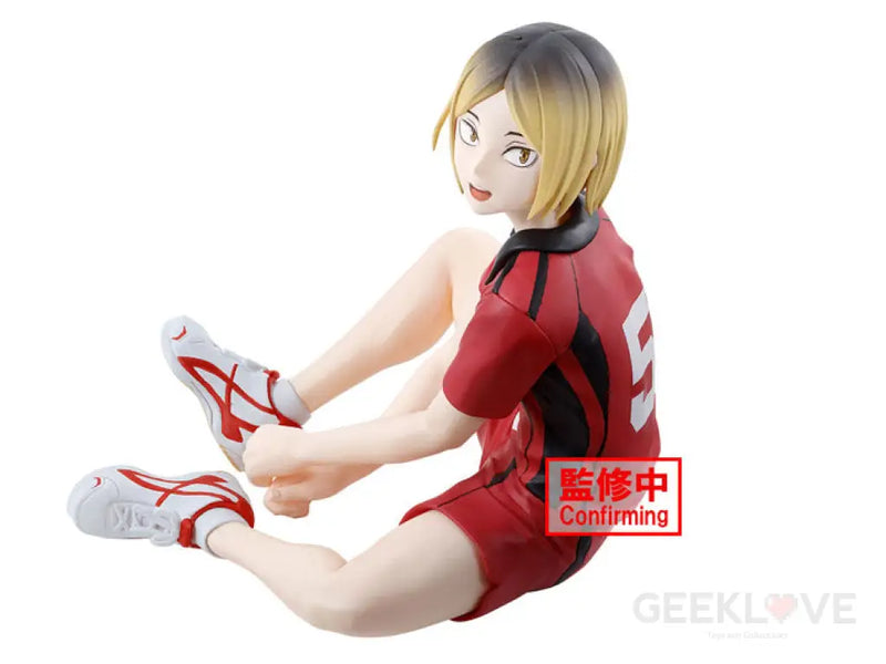 HAIKYU!! Kenma Kozume Figure