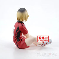 Haikyu!! Kenma Kozume Figure Prize