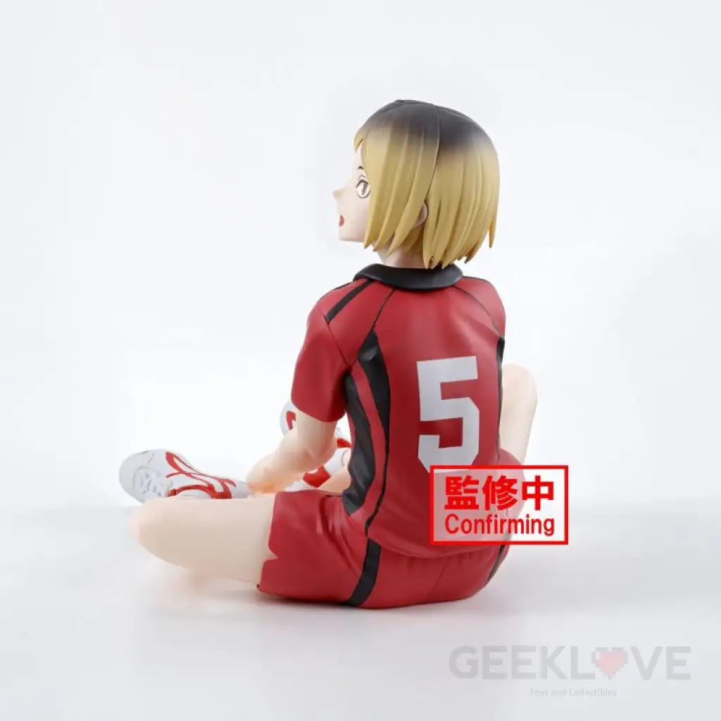 Haikyu!! Kenma Kozume Figure Prize