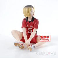 Haikyu!! Kenma Kozume Figure Prize