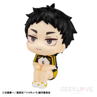 Haikyu!! Look Up Keiji Akaashi Uniform Ver.