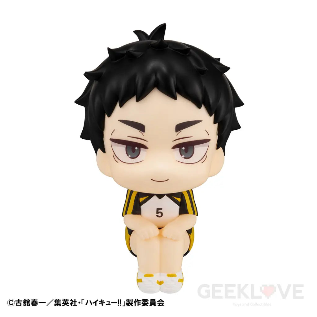 Haikyu!! Look Up Keiji Akaashi Uniform Ver.