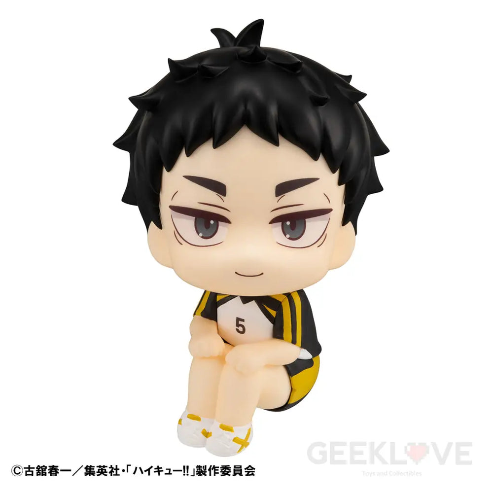 Haikyu!! Look Up Keiji Akaashi Uniform Ver.