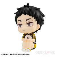 Haikyu!! Look Up Keiji Akaashi Uniform Ver.