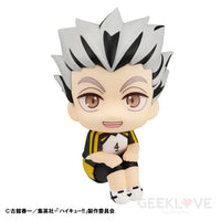 Haikyu!! Look Up Kotaro Bokuto Uniform Ver.