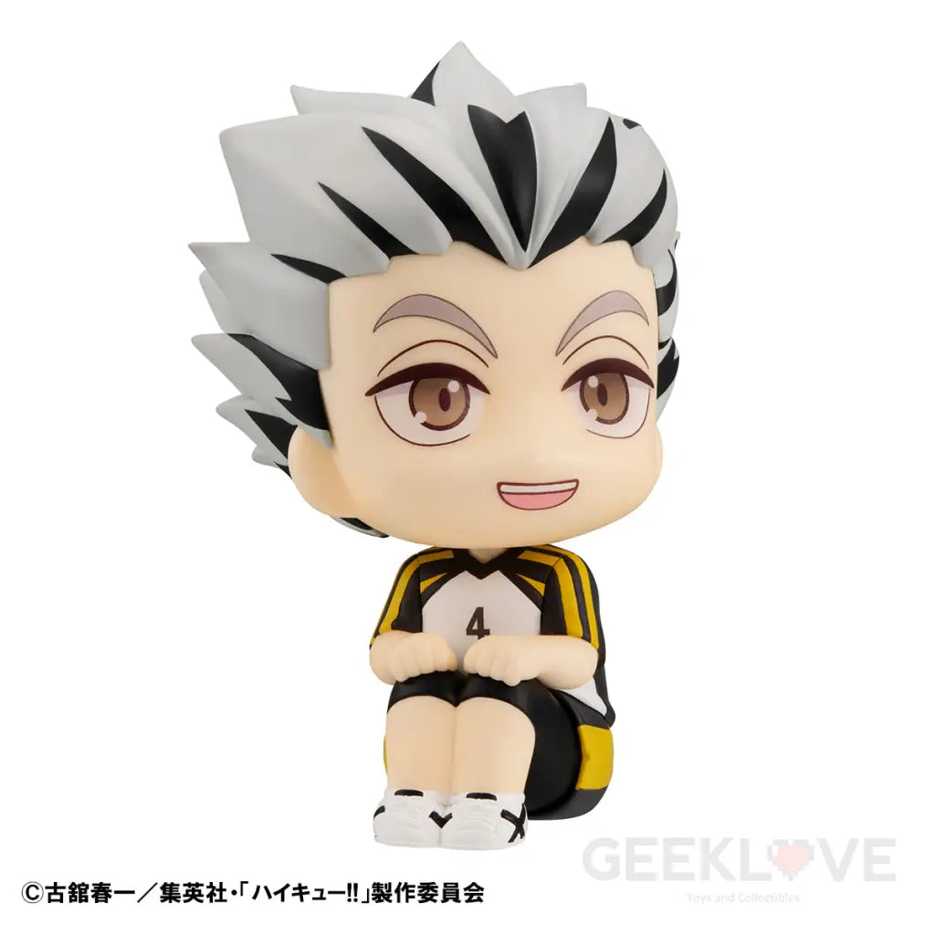 Haikyu!! Look Up Kotaro Bokuto Uniform Ver.