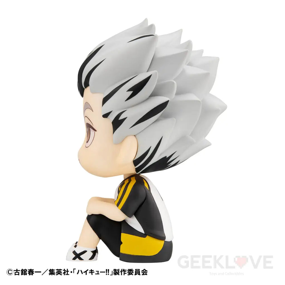 Haikyu!! Look Up Kotaro Bokuto Uniform Ver.