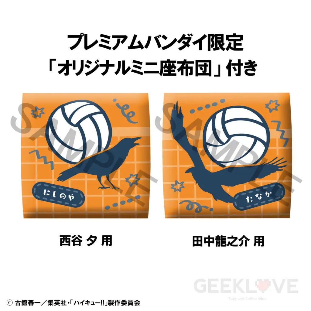 Haikyu!! Lookup Yu Nishinoya & Ryunosuke Tanaka Uniform Ver. Set (With Gift) Look Up