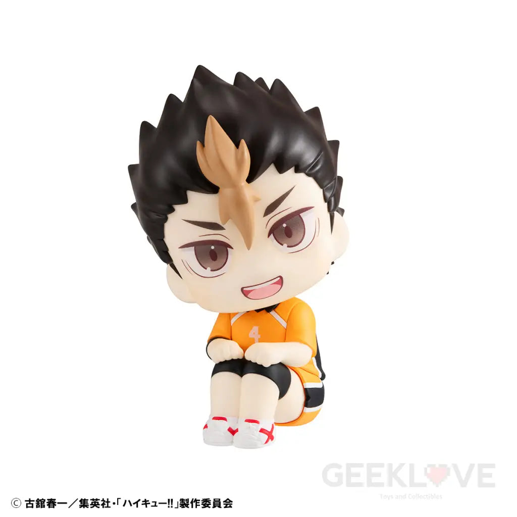 Haikyu!! Lookup Yu Nishinoya Uniform Ver. Look Up