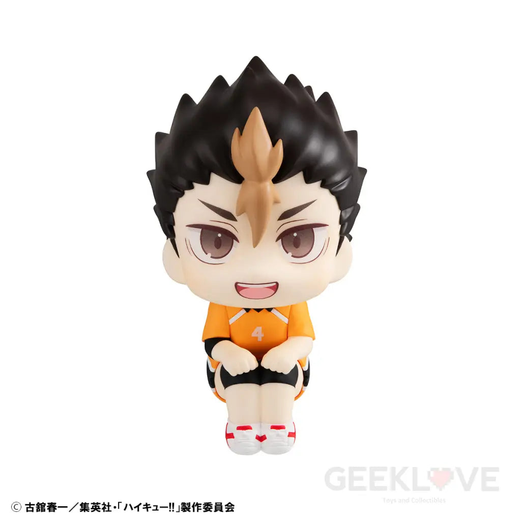 Haikyu!! Lookup Yu Nishinoya Uniform Ver. Look Up