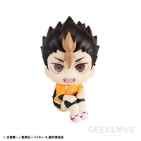 Haikyu!! Lookup Yu Nishinoya Uniform Ver. Look Up