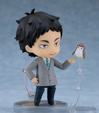 Haikyu!! Nendoroid Keiji Akaashi School Uniform Ver.