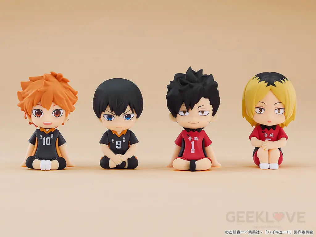 Haikyu!! Nendoroid Plus Kenma Kozume Rubber Mascot Nendoroid Plus