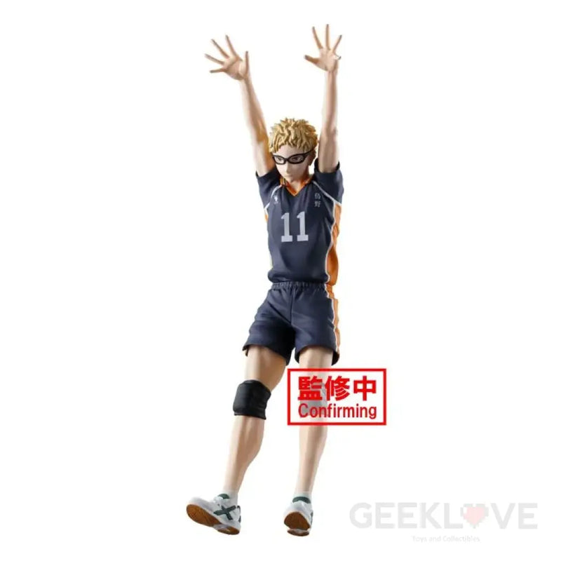 Banpresto Kei Tsukishima Haikyu!! Posing Actiefiguur 18 Cm - Officiële Verzamelobject