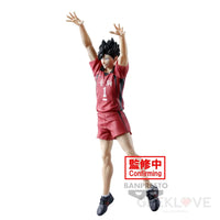 Haikyu!! Posing Figure Tetsuro Kuroo Pre Order Price Prize