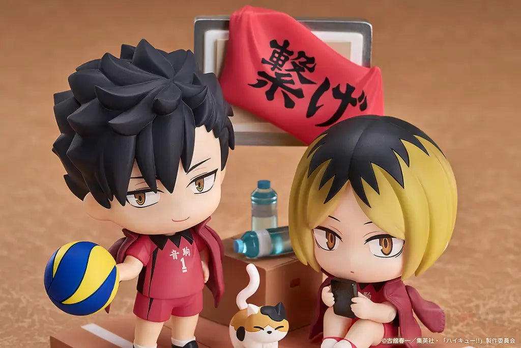 Haiky!! Qset + Tetsuro Kuroo & Kenma Kozume Qset