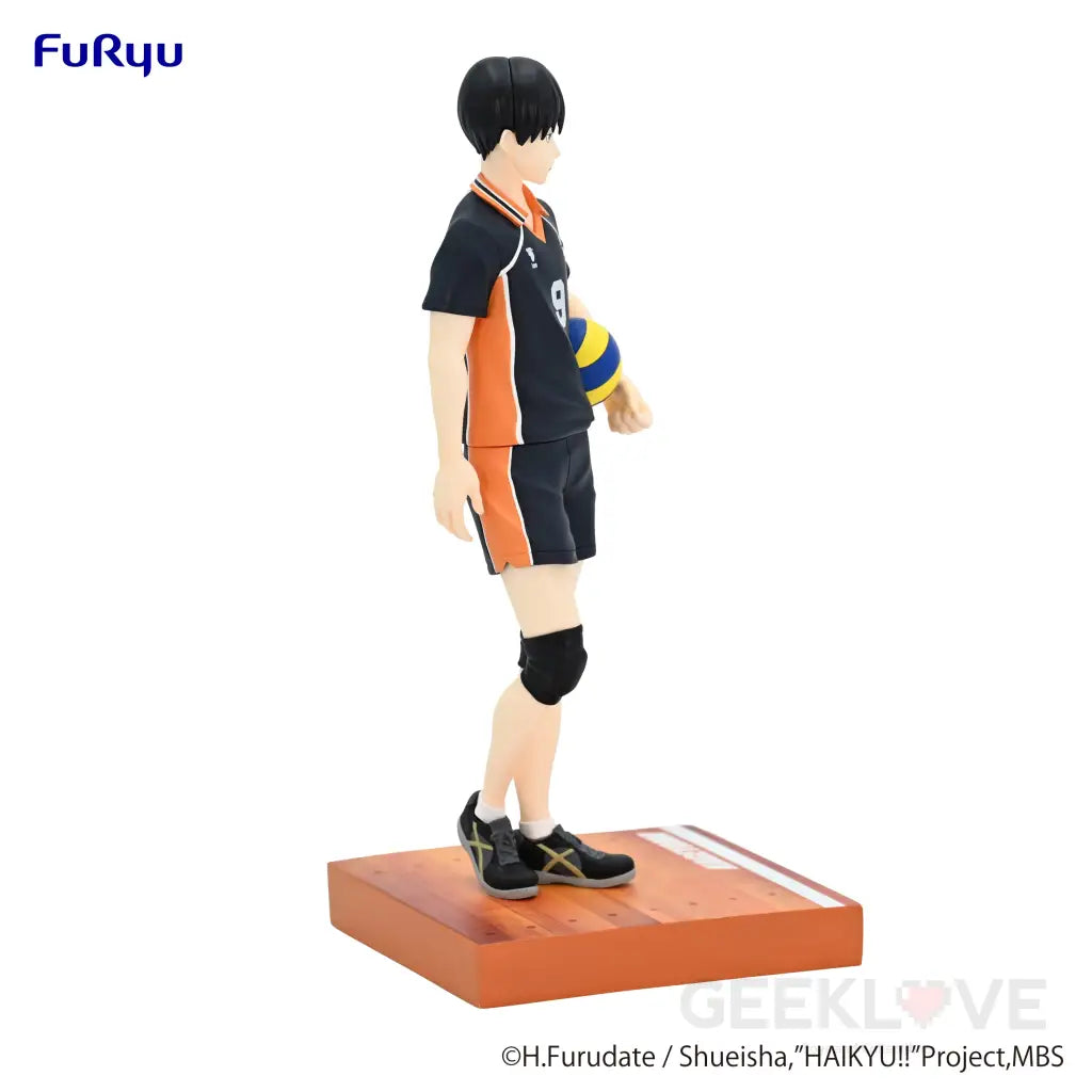 Haikyu!! Tobio Kageyama Figure Prize