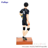 Haikyu!! Tobio Kageyama Figure Prize