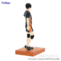 Haikyu!! Tobio Kageyama Figure Prize