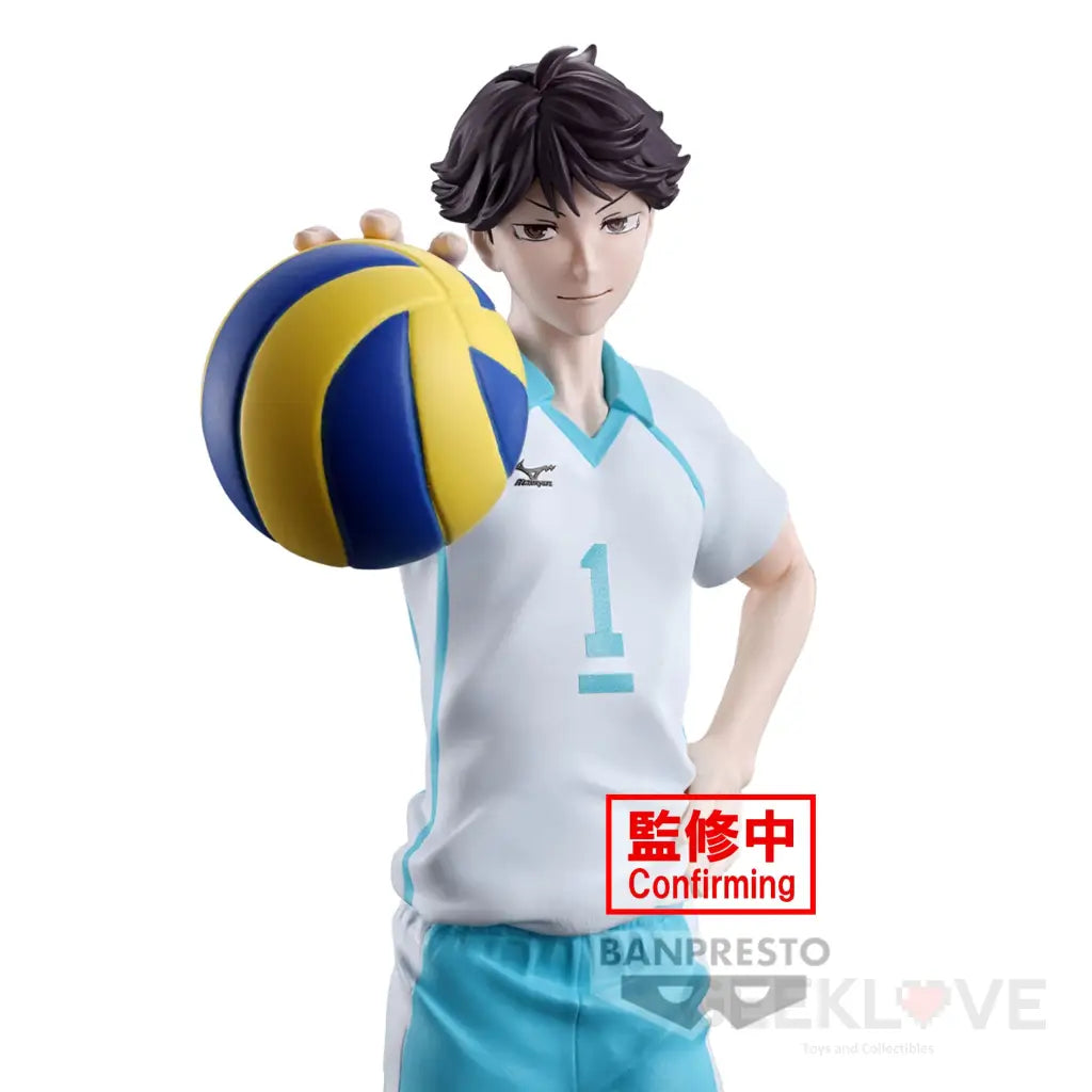 Haikyu Toru Oikawa Figure Banpresto Geekloveph Toy Store Haikyu Toru Oikawa Figure Banpresto Geekloveph Toy Store