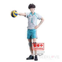 Haikyu!! Toru Oikawa Figure Prize