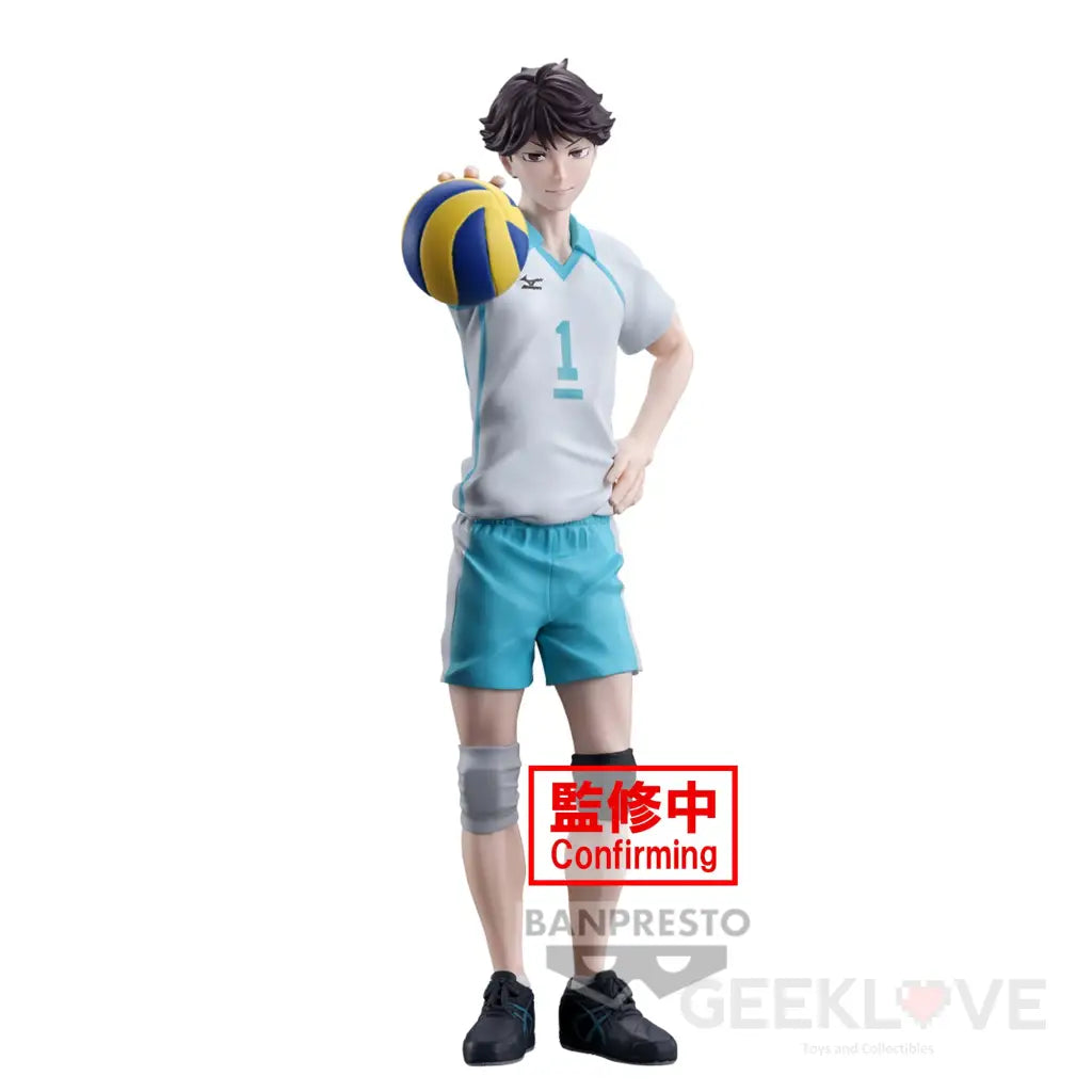 Haikyu!! Toru Oikawa Figure Prize