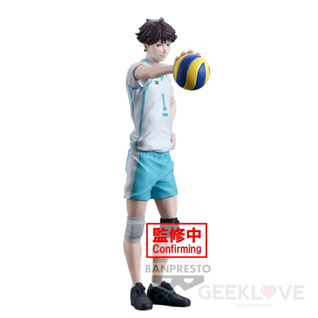 Haikyu!! Toru Oikawa Figure Prize