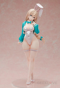 Hajime Aotsugi Scale Figure