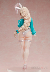 Hajime Aotsugi Scale Figure