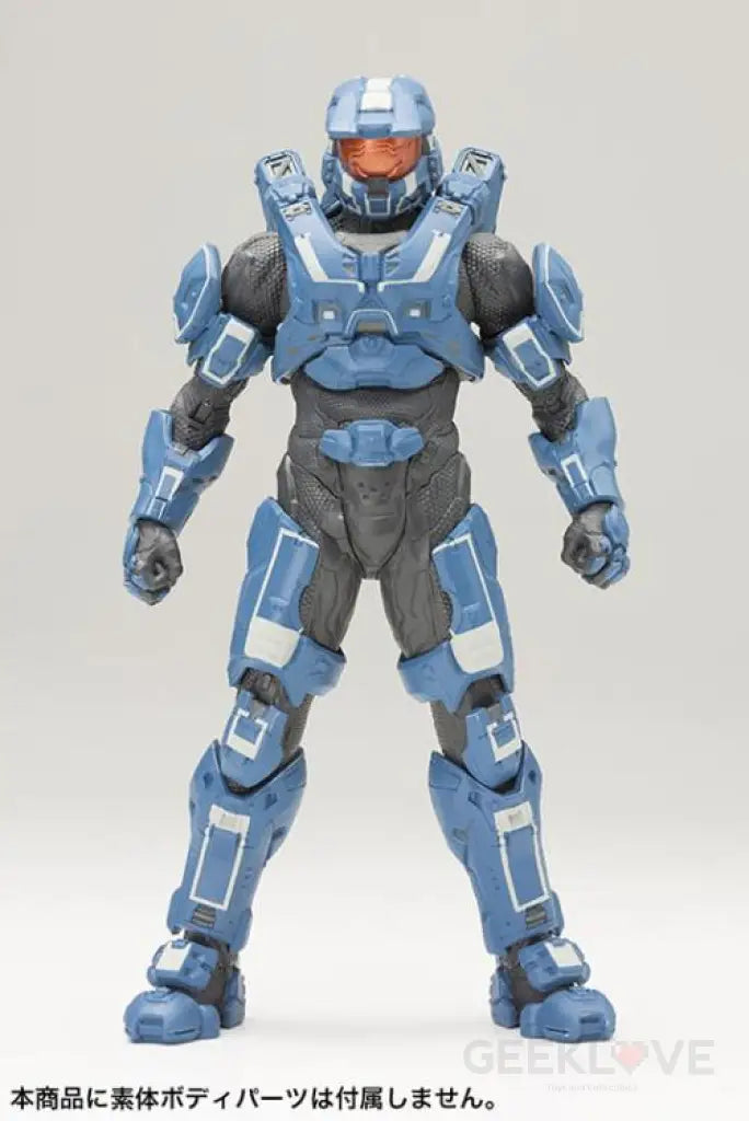 Halo ArtFX+ Master Chief Mark VI Armor - GeekLoveph