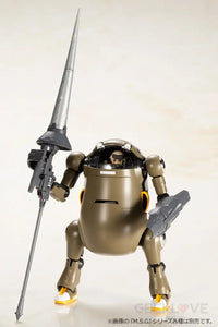 HANDSCALE GIRL GOURAI with 20 MechatroWeGo "BROWN" - GeekLoveph