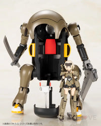 HANDSCALE GIRL GOURAI with 20 MechatroWeGo "BROWN" - GeekLoveph