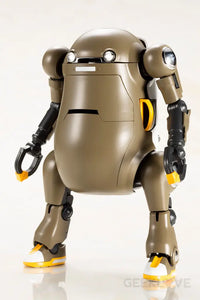 HANDSCALE GIRL GOURAI with 20 MechatroWeGo "BROWN" - GeekLoveph