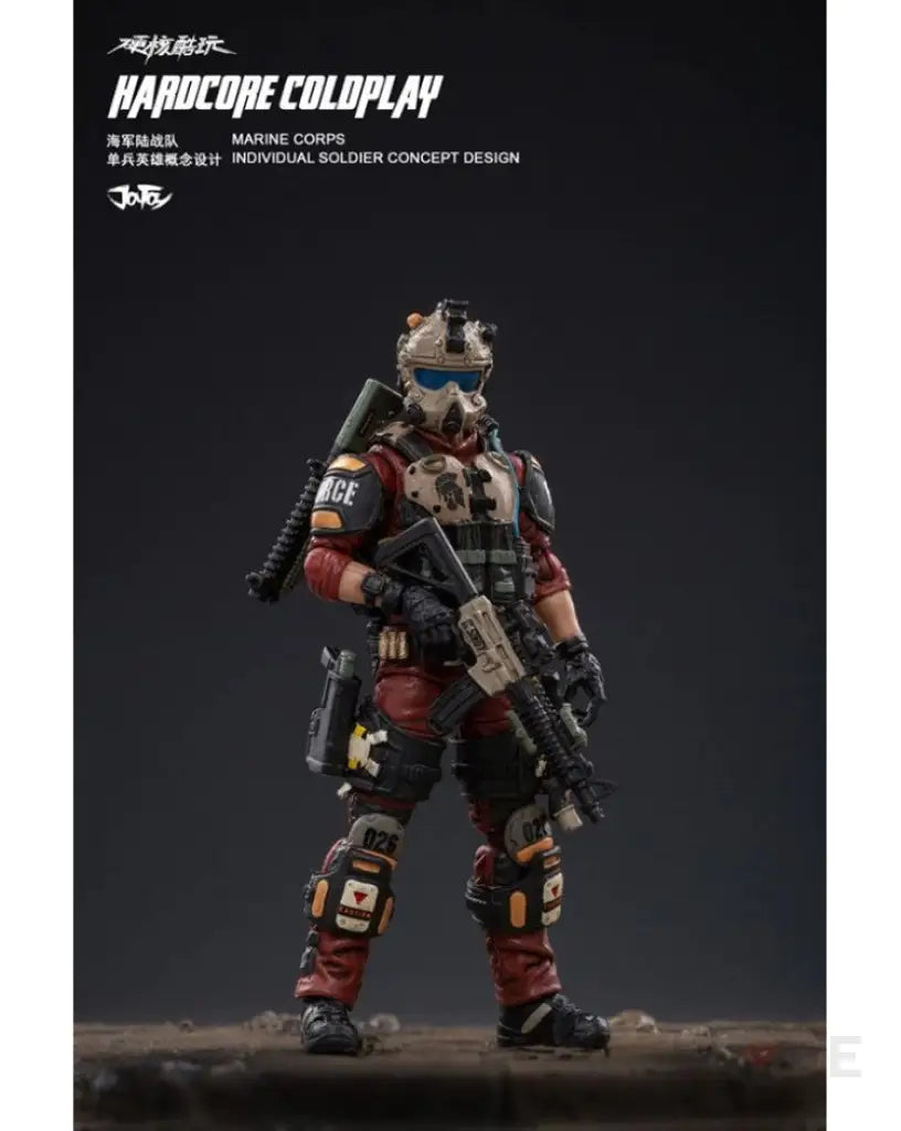 Hardcore Coldplay Marine Corps 1/18 Scale Figure - GeekLoveph