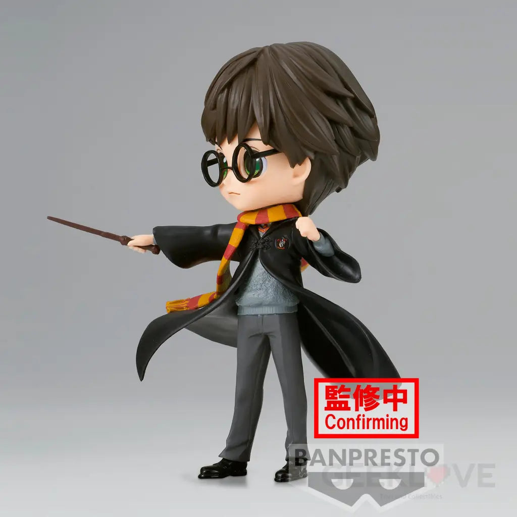 Banpresto Harry Potter Quidditch Style Q Posket Figure Ver.1 | Cuotas sin interés