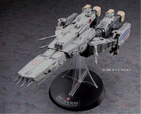 Hasegawa Model Kit: SDF-1 Macross Movie Edition - GeekLoveph