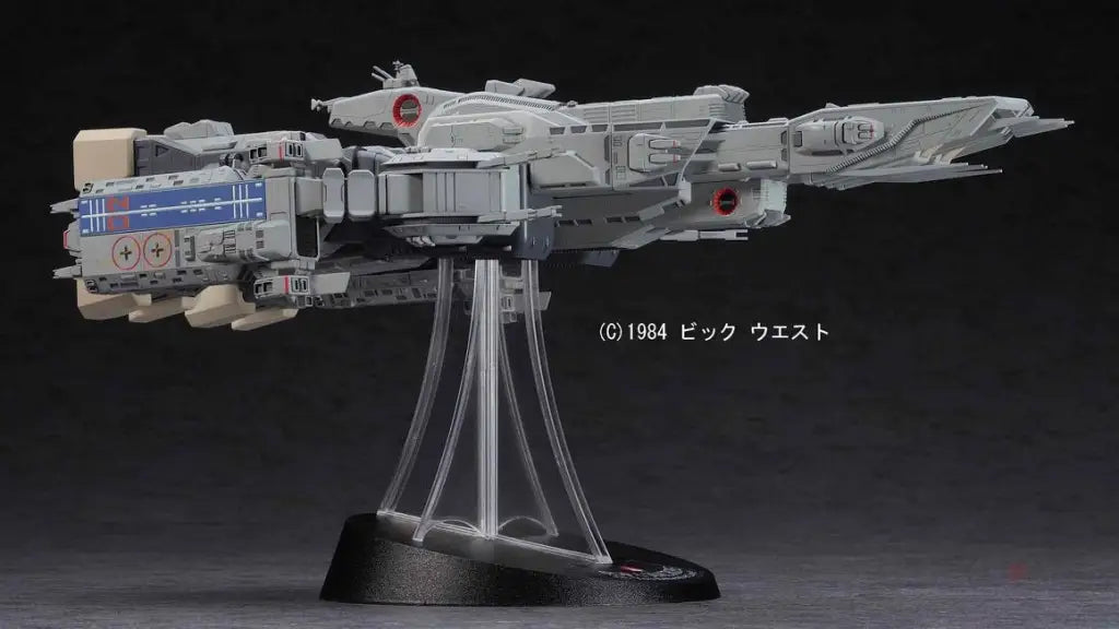 Hasegawa Model Kit: SDF-1 Macross Movie Edition - GeekLoveph