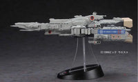 Hasegawa Model Kit: SDF-1 Macross Movie Edition - GeekLoveph