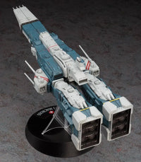 Hasegawa Model Kit: SDF-1 Macross w/Prometheus & Daedalus - GeekLoveph