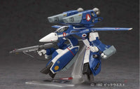 Hasegawa Model Kit: VF-1J Super Gerwalk Valkyrie `Max and Milia` - GeekLoveph