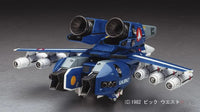 Hasegawa Model Kit: VF-1J Super Valkyrie `Max/Miria` w/RMS-1 - GeekLoveph