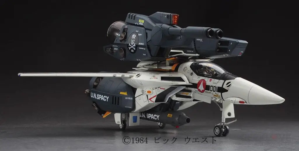 Hasegawa Model Kit: VF-1S/A Strike Super Valkyrie `Skull Squadron` - GeekLoveph