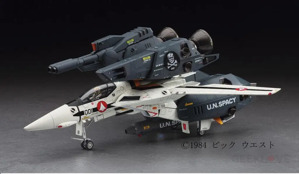 Hasegawa Model Kit: VF-1S/A Strike Super Valkyrie `Skull Squadron` - GeekLoveph