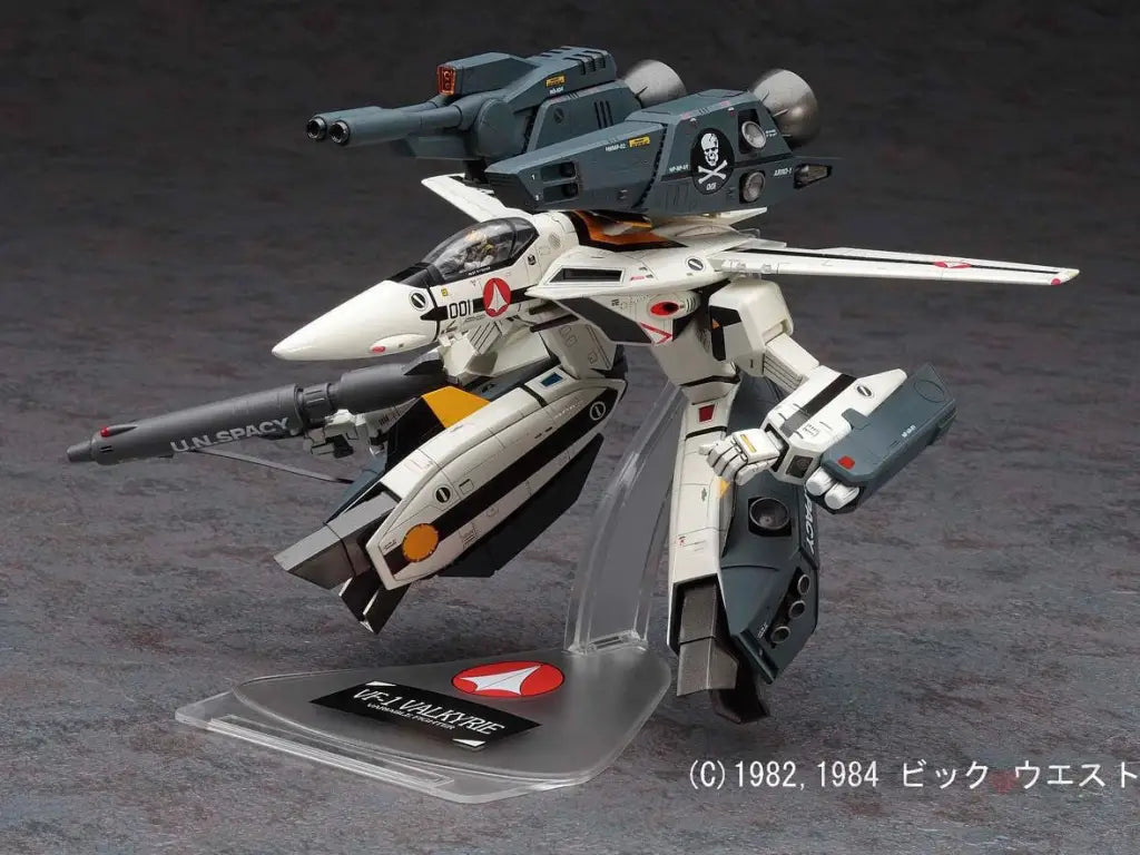Hasegawa Model Kit: VF-1S/A Strike/Super Gerwalk Valkyrie - GeekLoveph