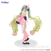 Hatsune Miku Exceed Creative Figure Matcha Green Tea Parfait Cherry Blossom Ver. Pre Order Price