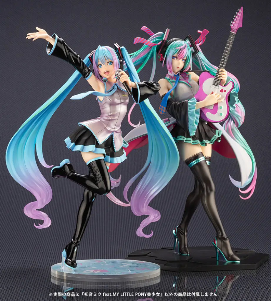 Hatsune Miku feat. My Little Pony Bishoujo Statue - GeekLoveph