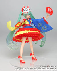 Hatsune Miku Figure 2nd Season Summer ver. - GeekLoveph