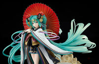 Hatsune Miku: Land of the Eternal - GeekLoveph