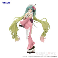 Hatsune Miku Matcha Green Tea Parfait Another Color Deposit Preorder